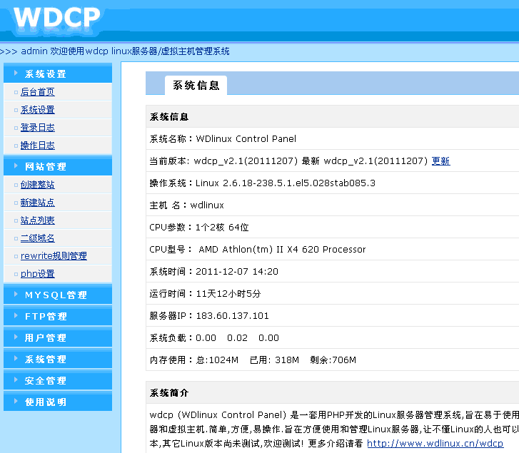 wdcp202.gif
