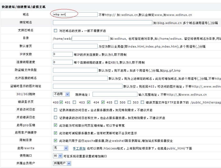 wdcp1012.jpg