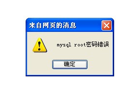 QQ截圖20120312111749.jpg