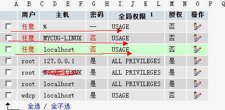 TM截圖未命名.png