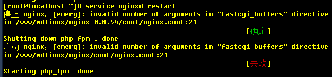 QQ截圖20120401152905.png