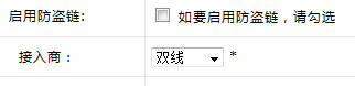 2012-04-28_102631.png