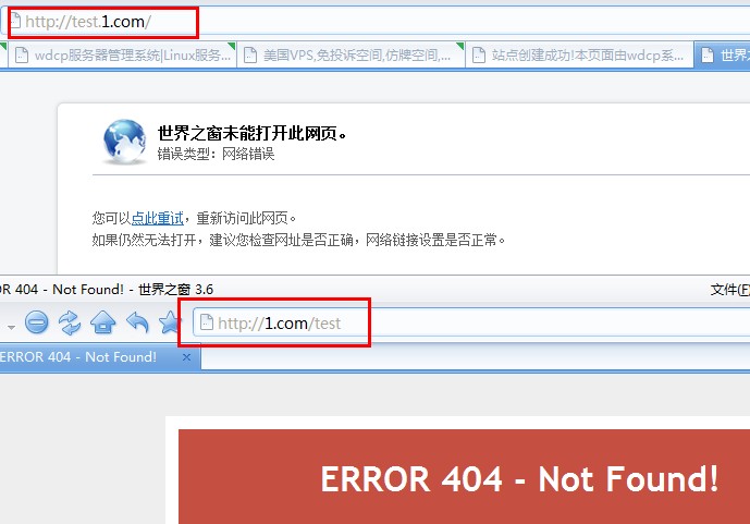 Unnamed QQ Screenshot20120615111045.jpg