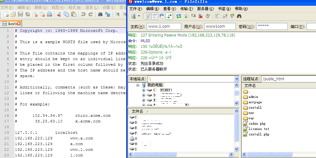 QQ截圖20120617135840.png