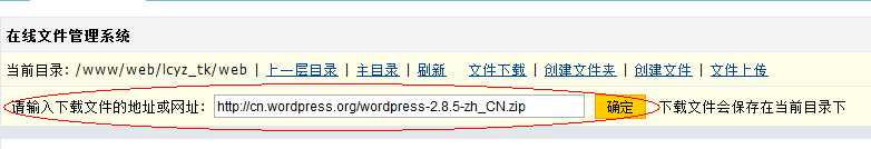 QQ截圖20120720102458.png