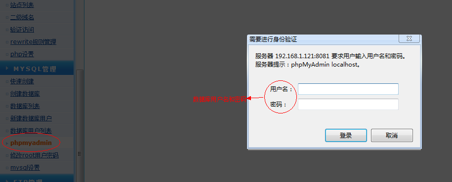 QQ截圖20120725180035.png