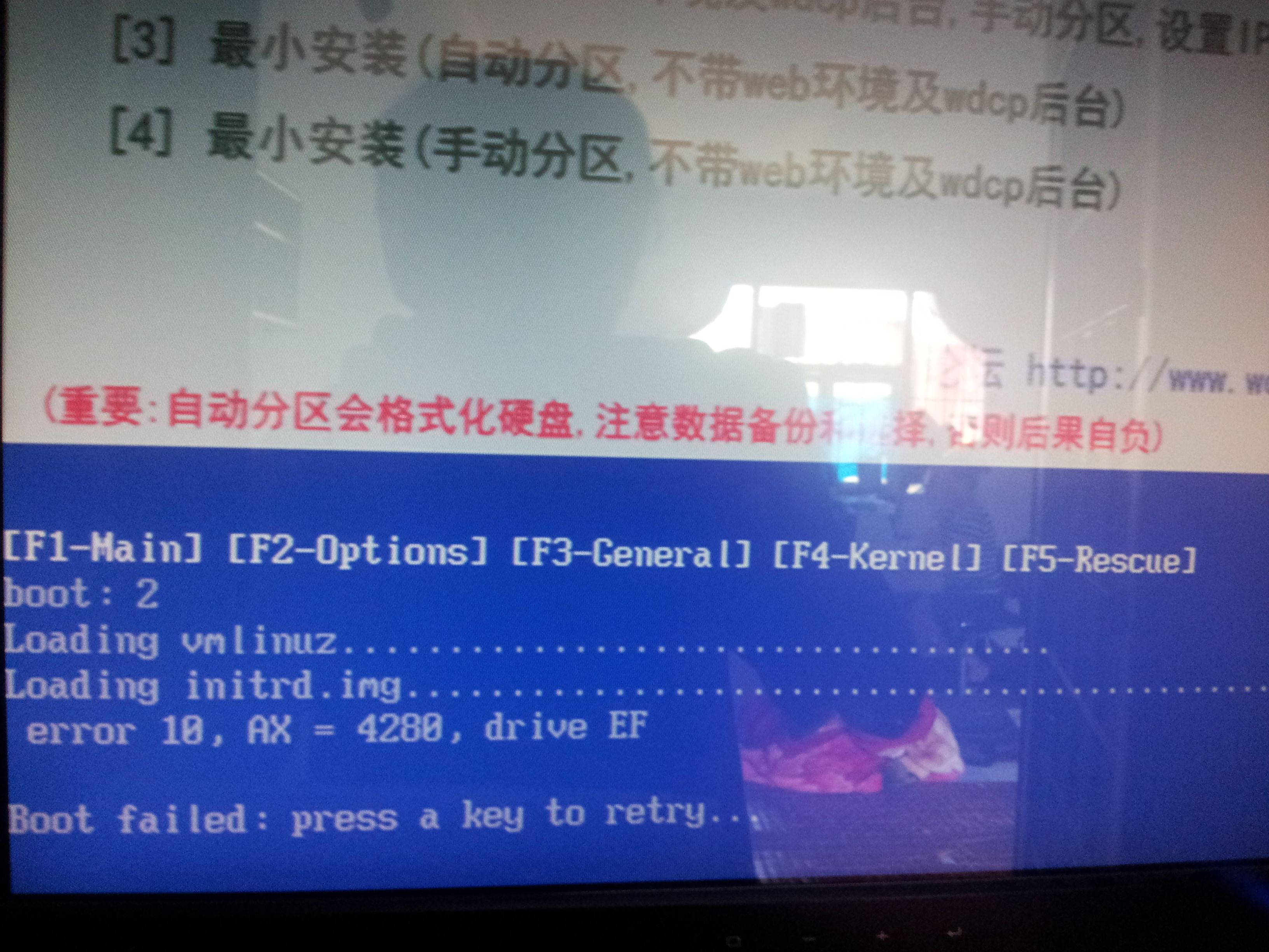 20120727_093959_1.jpg