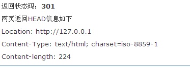 QQ截圖20120808162327.png