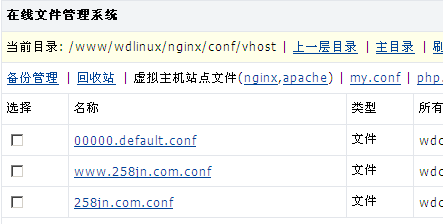 QQ截圖20120810093453.png