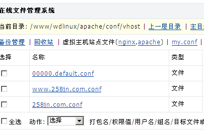 QQ截圖20120810093442.png
