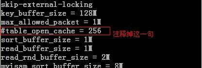 圖片7.jpg
