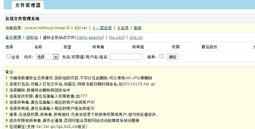 未命名.jpg