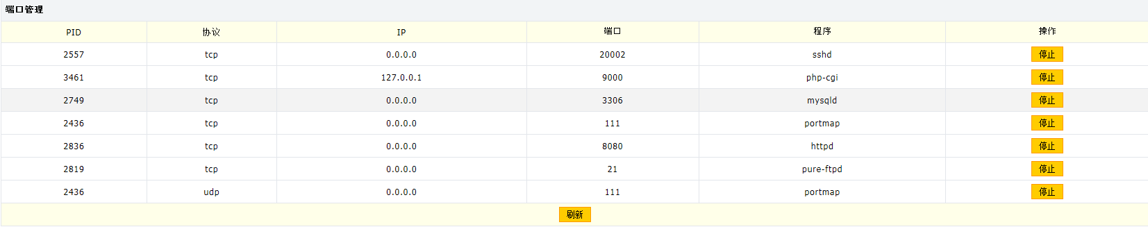 20121128191018.png