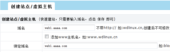 QQ截圖20121211113721.png