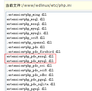 QQ截圖20121228173954.png