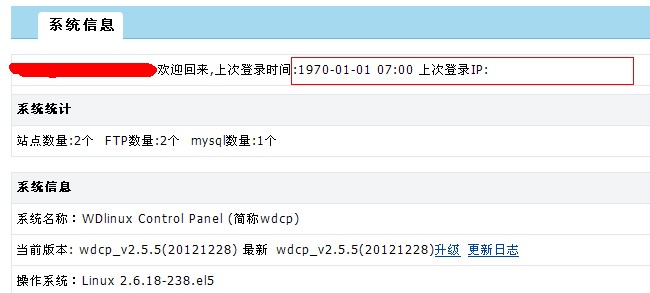 QQ截圖20130114150043.jpg