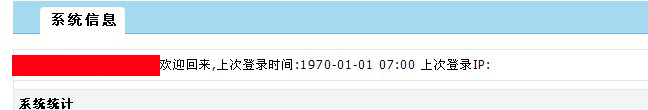 QQ截圖20130116120152.jpg