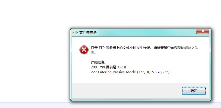 QQ截圖20130220180344.jpg