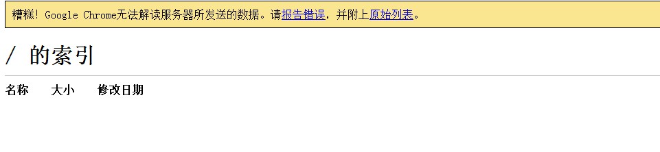 QQ截圖20130220180406.jpg