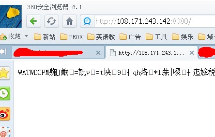 QQ截圖20130424010102.jpg