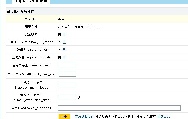 QQ圖片20130702104759.jpg