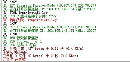 QQ截圖20130829184144.jpg