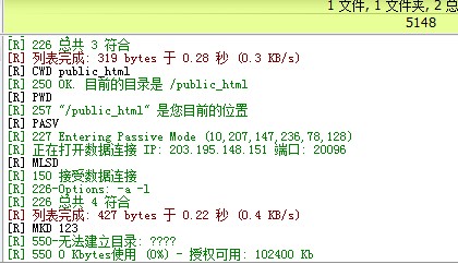 QQ截圖20130829184119.jpg