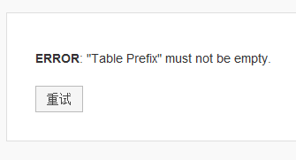table_prefix.png