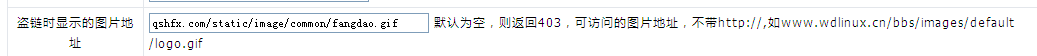 火狐截圖_2013-12-31T12-00-18.068Z.png