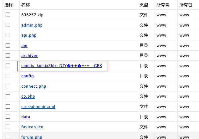 QQ截圖20140124160056.png