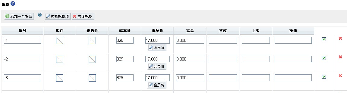 QQ圖片20140519150400.jpg