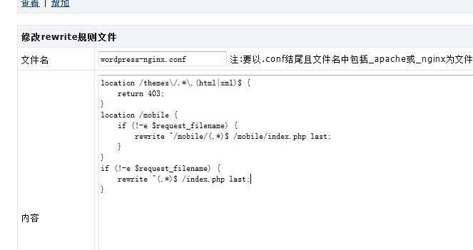 QQ截圖20140614152559.jpg