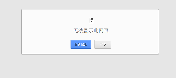 QQ截圖20140722180726.png