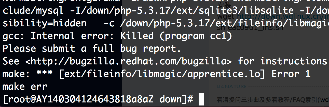 QQ20140903-1@2x.png