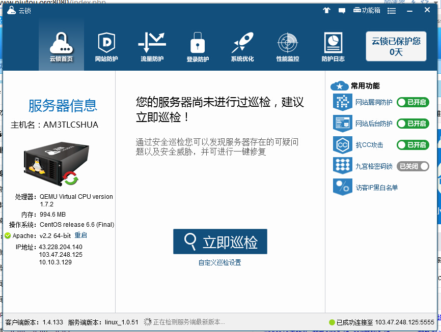 20150415233757.jpg