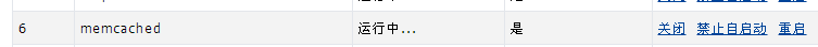 QQ圖片20150711185642.png