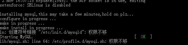 QQ截圖20151102162244.png