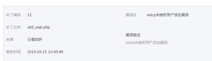 QQ圖片20160119122648.png
