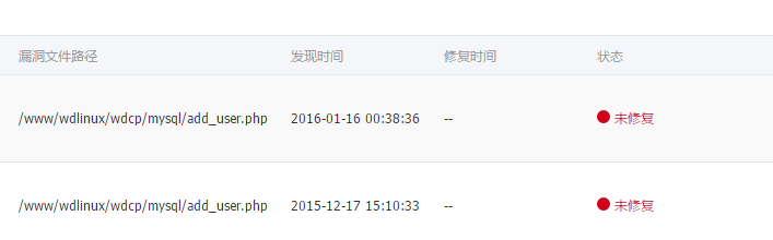 QQ圖片20160119122643.png