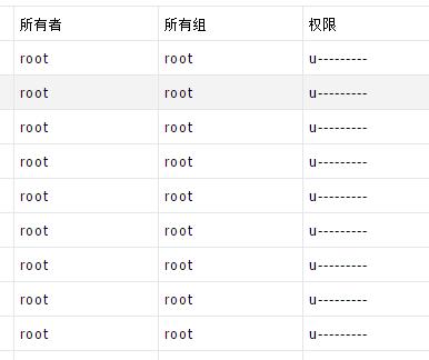 QQ截圖20160329205513.jpg