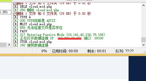 QQ截圖20160419204223.jpg