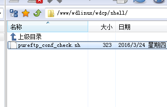 QQ截圖20160424112601.png