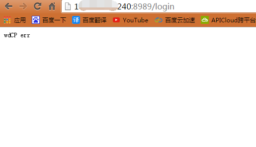 QQ截圖20160524102249.png