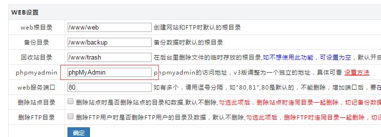 QQ截圖20160603111731.jpg