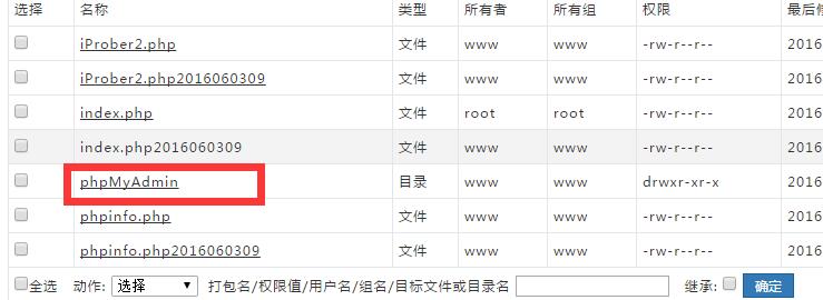 QQ截圖20160603111815.jpg