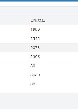 QQ截圖20160609001747.jpg
