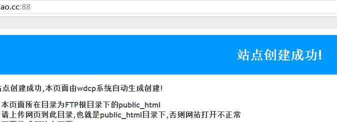QQ截圖20160901161712.jpg