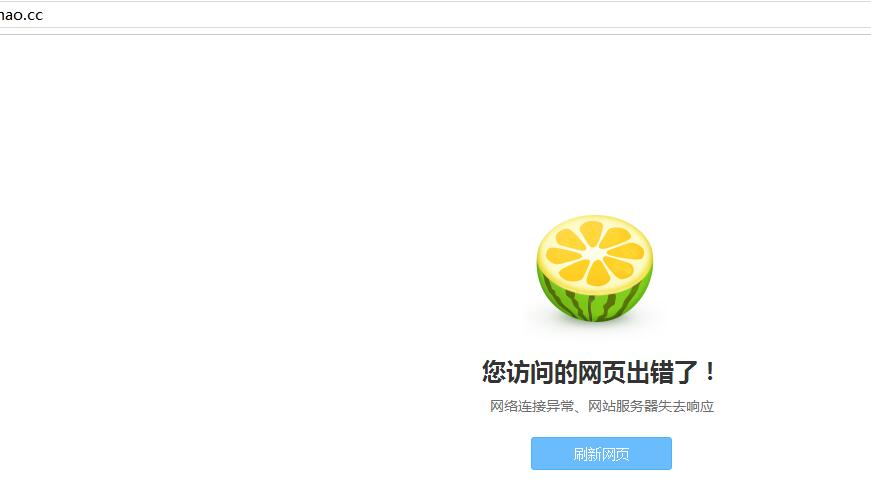 QQ截圖20160901161741.jpg