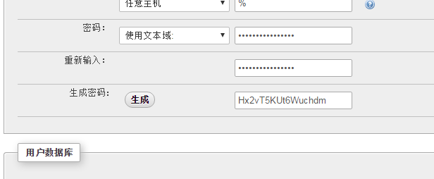 QQ圖片20161028095914.png