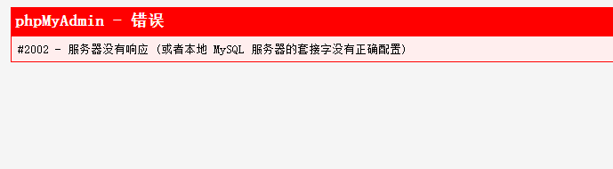 QQ截圖20170125174805.png